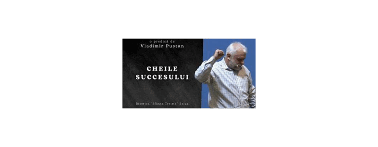 Vladimir Pustan:  Când ești învins